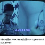 이거 <b>개조</b>와