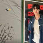 [모두드루와] 변우석→전지현, '월클' 손흥민 성덕되고 기쁜 들