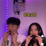 와 좋아요 <b>숫자</b> 장난 아니다
