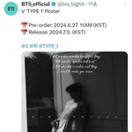 [<b>방탄소년단</b>] 네?