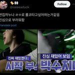 안흔한 웃짤<b>털기</b>