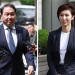 "최태원 회장 주식 처분 막아달라" 노소영, 가처분 철회…왜...