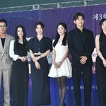 제3회 <b>청룡</b>시리즈어워즈 핸드프린팅 행사 참여한 연예인들