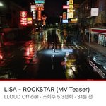[모두드루와] 리사 ‘<b>RockStar</b>’티저 뜸