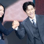 대통령이 시해를 당한다면? '<b>돌풍</b>' 제작발표회