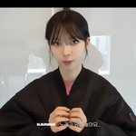 카리나 이거 보니까 옛날이랑 똑같아