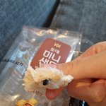 [댓글부탁해] <b>롯데</b> 샌드 먹다가 이상한게 나왔는데
