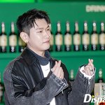 허리디스크 악화, 수술 필수"…크러쉬, 활동 잠정 중단 (디스패치기사)