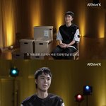 트로피부터 받고 방송시작한 <b>조성모</b>
