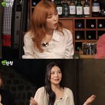 레드벨벳 조이 "후배들 챌린지 <b>제안</b>, 말만 들어도 공포"[짠한형]