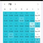 [19] 공부 10시간 채우는거 무슨차이인지 알려줘