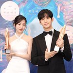 김수현 <b>안유진</b> 얼굴합은 레전드였음