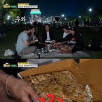 박명수가 진짜 엄청 맛있게 먹은 <b>인도</b>음식