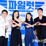 조정석, '놀토' 첫 출격…이주명·한선화·신승호와 받쓰 도전