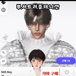 이거 뒤에 무슨<b>어플</b>이야? 아바타꾸미는거?