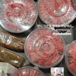 오늘 아이린이 에스파들한테 <b>사준</b> 간식