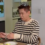 곡 써서 아이돌 사귀면 되네"…크러쉬, 조이 언급에 고개 '푹'