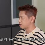 “신보 19곡으로 꽉 채운 이유? 욕심과 <b>객기</b> 때문”(만날텐데)