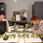 성시경→’조이’ 크러쉬... “아이돌 사귈 수 있구나, 어린친구들의...