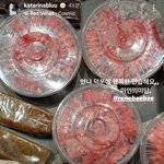 단체로 아이린 <b>샤라</b>웃한 에스파 멤버들