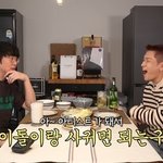 난 아이돌 여친 없는걸"…성시경, 크러쉬에 '조이 열애' 언급...