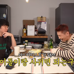 성시경 크러쉬에게 "아티스트로 성공해 아이돌과 사귀면 된다는 롤모델"...