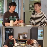 성시경 "난 아이돌 여친 없어"..크러쉬, 조이 언급에 '당황'[만날텐데]