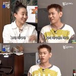 크러쉬 "새 앨범 19곡 수록, 거의 객기…니즈 맞아 피네이션行"