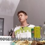 크러쉬 “콘서트 규모 확장하고 싶어 싸이네 소속사行”(목요일밤)