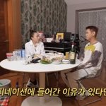 "피네이션 간 이유? 콘서트 규모 확장하고 싶었다" (<b>조목밤</b>)