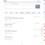 [트레저] 지훈이 <b>생카</b> 1개인거 털리니까