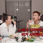 크러쉬 “레전드 폭우 무대, 노래 중 관객 다 나가”(목요일밤)