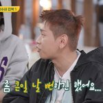 크러쉬 "자차로 촬영장 오던 중 차 퍼져...탄 냄새, 연기까지...