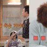 !!" 크러쉬, 유튜브 '할<b>명수</b>' 촬영 중 박명수에게 진심으로...