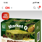 이거 <b>개존맛</b> 내가 먹어본 과자중에