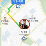 [댓글부탁해] 요즘에도 인스타스토리 <b>염탐</b>