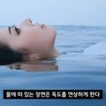 [댓글부탁해] 한국여자들이 왜 사이비에 잘빠지는지 <b>증명</b>하는