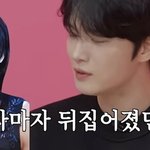 홍석천 : 김재중 <b>라이벌</b>들 다 왜 그래!!!!!!!!!!!!!!...