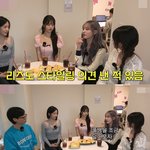 아이브: 여유있는 <b>뱅</b>은 어떤 <b>뱅</b>이죠?