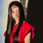 카리나 <b>미수단</b> 인스타 업뎃