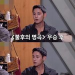 스케줄 연달아 있어서 배 타고 이동했다는 아이돌