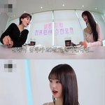 장원영이 엄마가 20살일 때 해주고 싶은 말.<b>jpg</b>