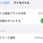 일본사는데 한국여돌들 반응 알려줄게