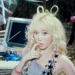 <b>이미</b> 홀렸단 사람들 속출