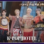 라이즈 케이팝호텔 열린건가