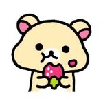나 혼자다니는데