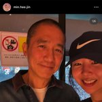 뉴진스 혜인 오빠 근황 뜸!