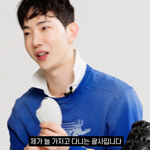 괄사 마사지 후 화보 찍은 <b>조권</b>