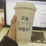 응 기말