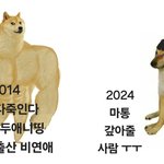 한국<b>여자</b> 10년<b>전</b> 현재